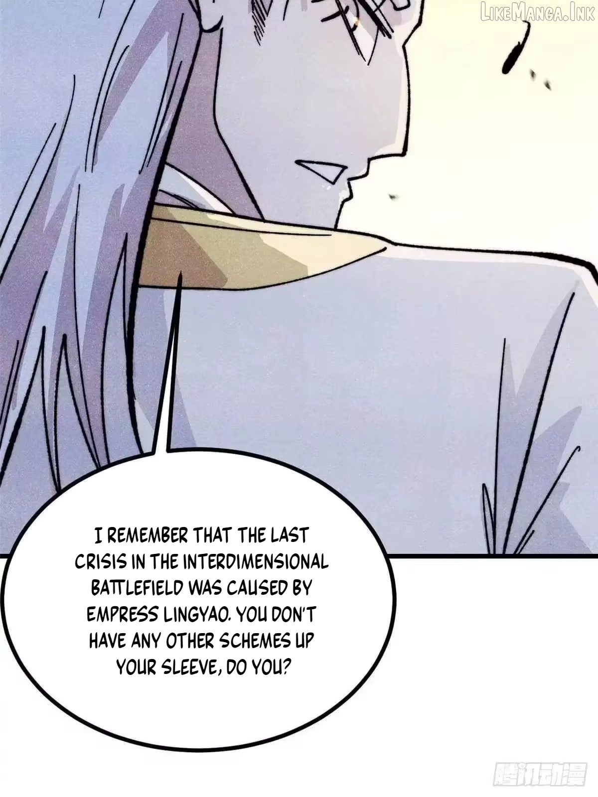 All Hail the Sect Leader Chapter 532  - page 68